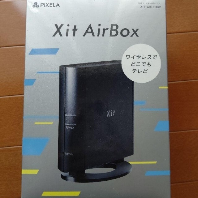 PIXELA XIT-AIR110W新品未使用PC周辺機器