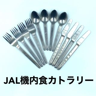 ジャル(ニホンコウクウ)(JAL(日本航空))の◾️JAL機内食カトラリー 2(カトラリー/箸)