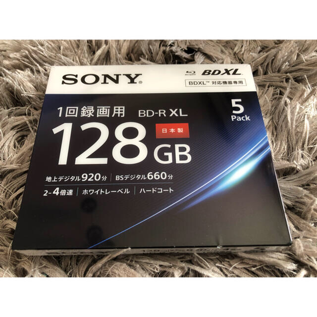 SONY 録画用　BD-R XL(5BNR4VAPS4) 128GB 5PACK