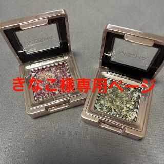 ミシャ(MISSHA)の[お値下げ]MISSHA ミシャ グリッタープリズムシャドウ(アイシャドウ)