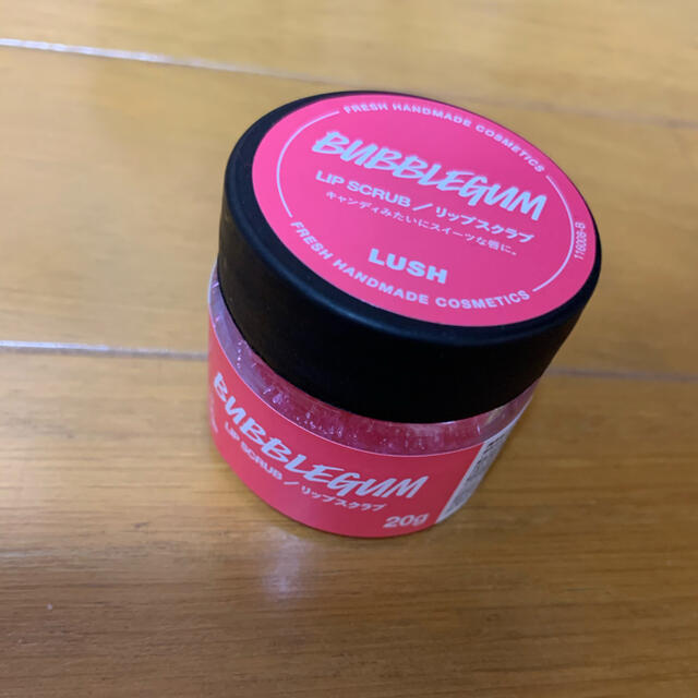 LUSH(ラッシュ)のLUSH リップスクラブ バブルガム コスメ/美容のスキンケア/基礎化粧品(リップケア/リップクリーム)の商品写真