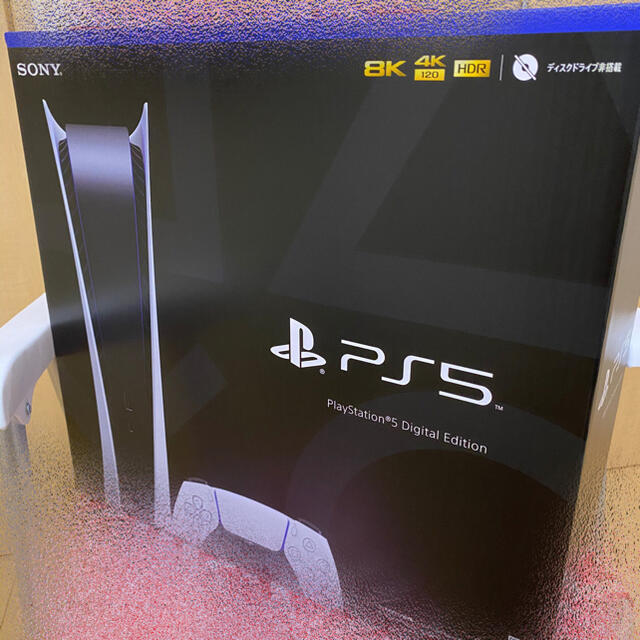 PlayStation5 プレステ5  デジタルエディション