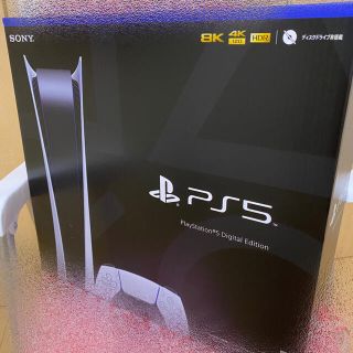 プレイステーション(PlayStation)のPlayStation5 プレステ5 中古 デジタルエディション(家庭用ゲーム機本体)