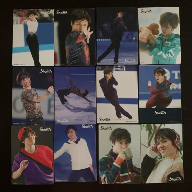 宇野昌磨ブロマイド12枚 エンタメ/ホビーのコレクション(ノベルティグッズ)の商品写真