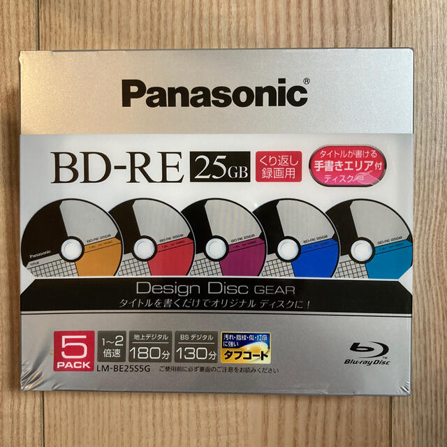Panasonic(パナソニック)のPanasonic BD-RE 25GB ５枚セット エンタメ/ホビーのDVD/ブルーレイ(その他)の商品写真
