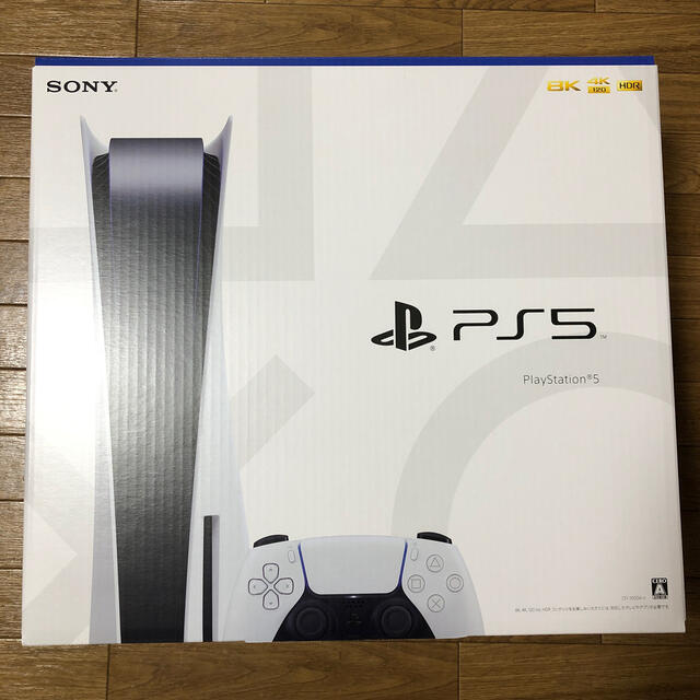 PS5 PlayStation5 本体 ディスクドライブ搭載モデル