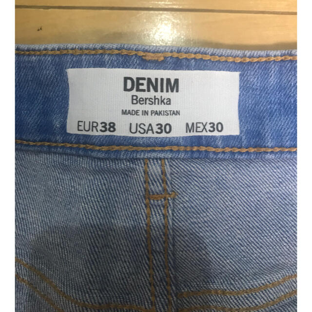 Bershka(ベルシュカ)のBershka SUPER SKINNY DENIM USA30 メンズのパンツ(デニム/ジーンズ)の商品写真