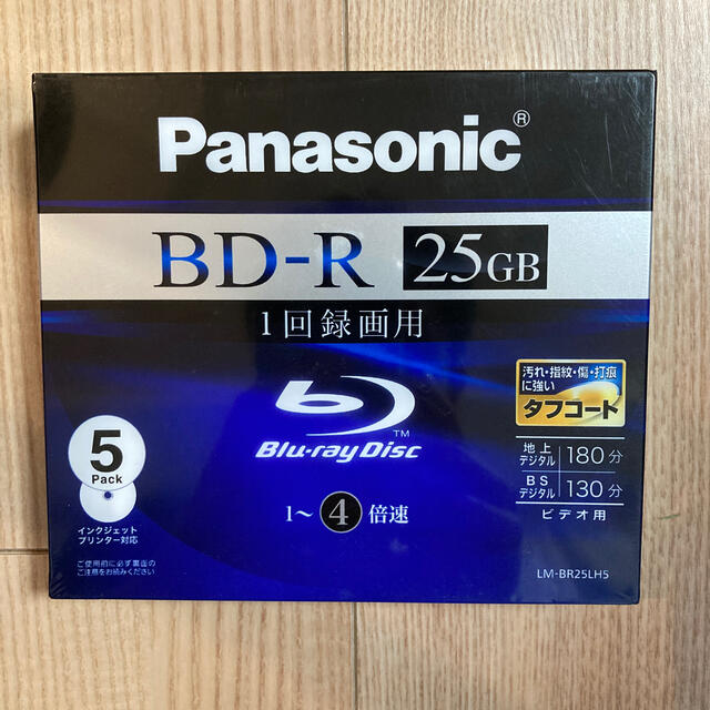 Panasonic Blu-ray DISK  BD-RE 25GB 5枚
