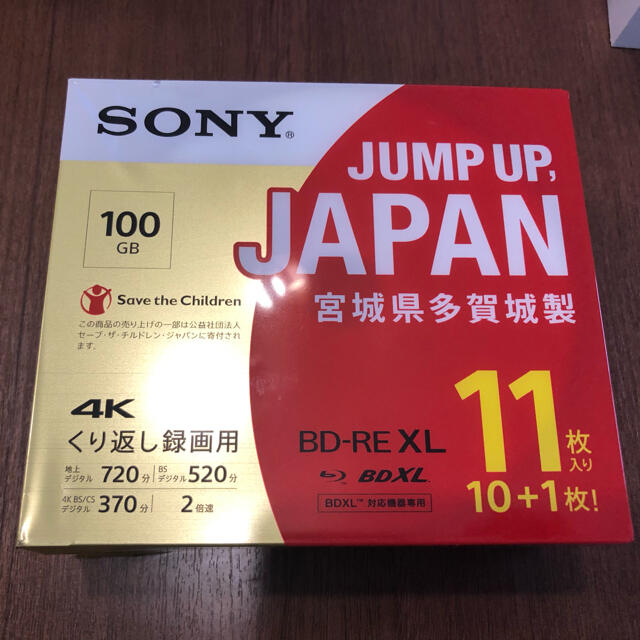 新品★SONY★１０枚★１回録画用★BD-R XL 128GB 3パック
