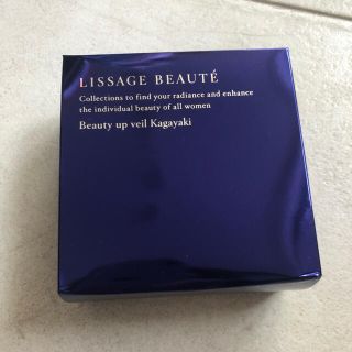 リサージ(LISSAGE)のリサージ ボーテ ビューティアップヴェイル 輝  新品の(フェイスパウダー)