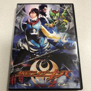 バンダイ(BANDAI)の仮面ライダーキバ　Volume2 DVD(キッズ/ファミリー)