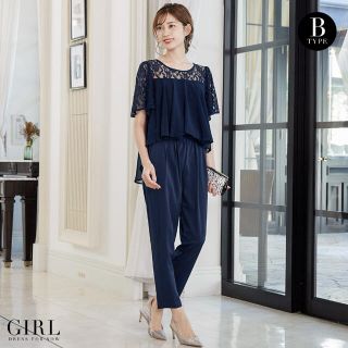 【タグ付き新品】 GIRL シアーレースハイウエストロング丈 結婚式 ドレス