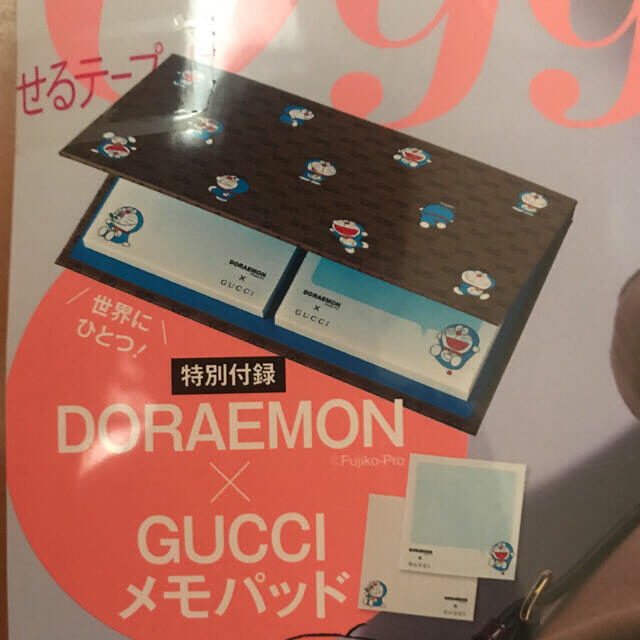 レアな Gucci 新品未使用 ２５冊セットの通販 by 9Zoo｜グッチなら