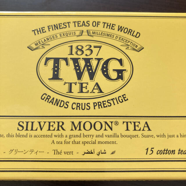 TWG 4パック 食品/飲料/酒の飲料(茶)の商品写真