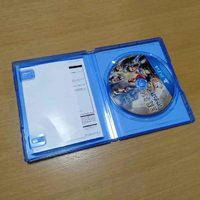 三國志14 with パワーアップキット PS4 2