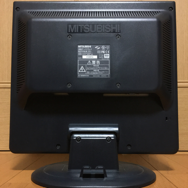 三菱電機(ミツビシデンキ)のMITSUBISHI RDT176LM ディスプレイ スマホ/家電/カメラのPC/タブレット(ディスプレイ)の商品写真