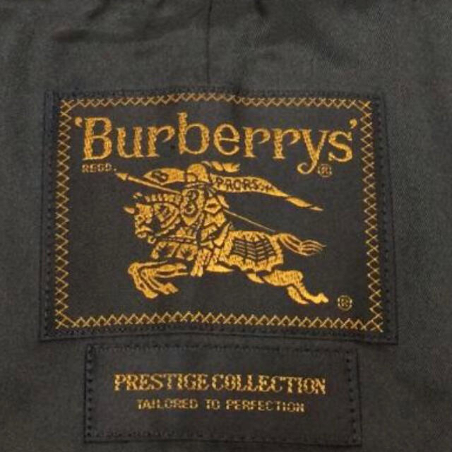 BURBERRY(バーバリー)の【Burberry】シルク混 プレステージコレクション バルマカーンコート メンズのジャケット/アウター(ステンカラーコート)の商品写真