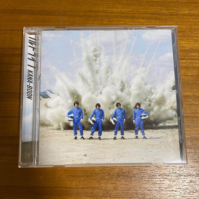 フルドライブ KANA-BOON エンタメ/ホビーのCD(ポップス/ロック(邦楽))の商品写真