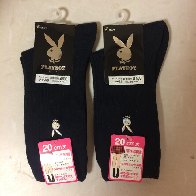 PLAYBOY(プレイボーイ)のPLAYBOY スクールソックス  靴下 2足セット レディースのレッグウェア(ソックス)の商品写真