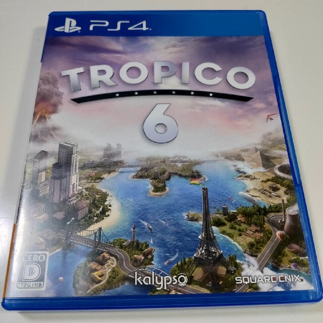 トロピコ 6 PS4