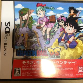 バンダイ(BANDAI)のドラゴンボールDS DS(携帯用ゲームソフト)