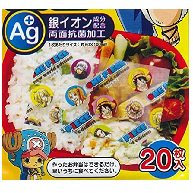 お弁当除菌シート　ONE PIECE 20枚入×5 100枚 インテリア/住まい/日用品のキッチン/食器(弁当用品)の商品写真