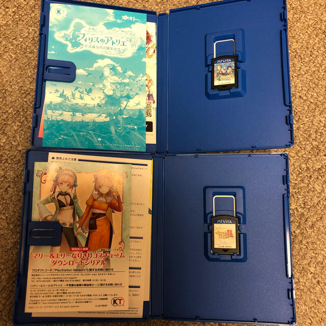 PlayStation Vita - アトリエシリーズ4本セット vita ロロナ メルル