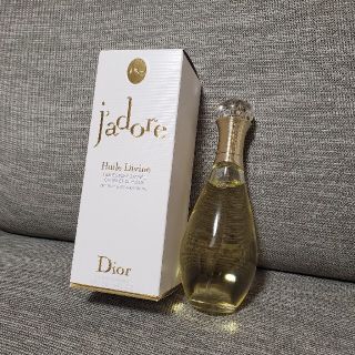 ディオール(Dior)の【美品】Dior ジャドール ボディ＆ヘア オイル(ボディオイル)