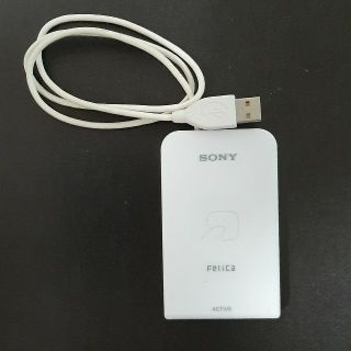 ソニー(SONY)のSONY非接触ICカードリーダー RC-S320(PC周辺機器)