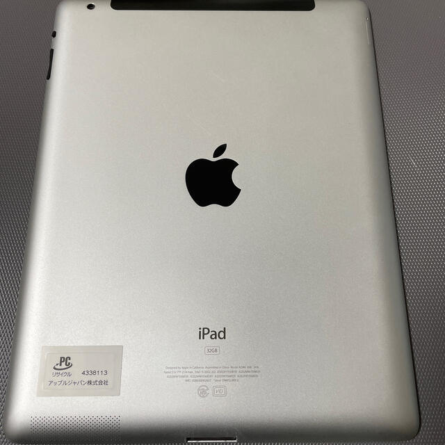 iPad2 32GB ベゼル黒