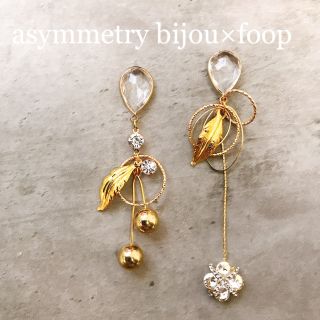 asymmetry bijou×foop  pierce(ピアス)