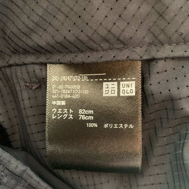 UNIQLO(ユニクロ)のユニクロ　スーツ　上下セット メンズのスーツ(セットアップ)の商品写真