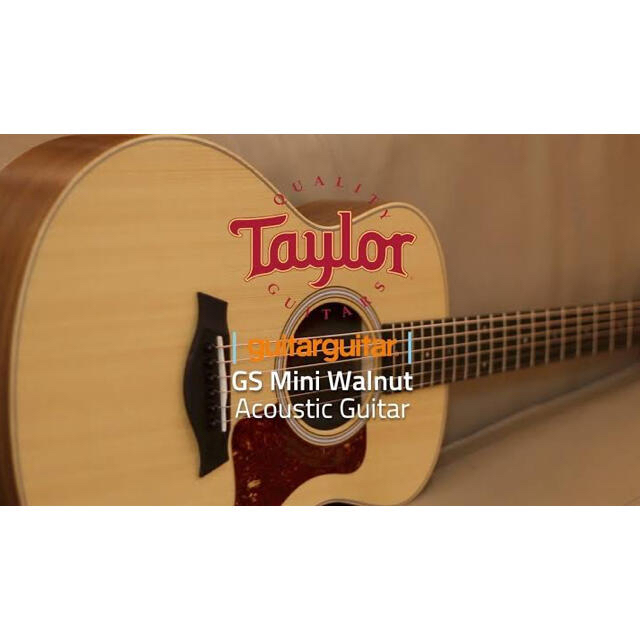 Taylor GSmini e electric Acoustic guitar