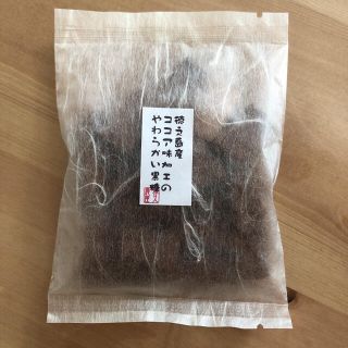 鹿児島県　徳之島産　ココア味加工のやわらかい黒糖　100g(菓子/デザート)