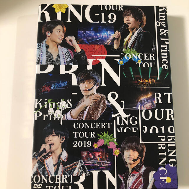 King ＆ Prince CONCERT TOUR 2019（初回限定盤） D - ミュージック