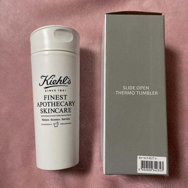 Kiehl's(キールズ)のキールズ 水筒 タンブラー マイボトル kiehl’s 送料無料 インテリア/住まい/日用品のキッチン/食器(タンブラー)の商品写真