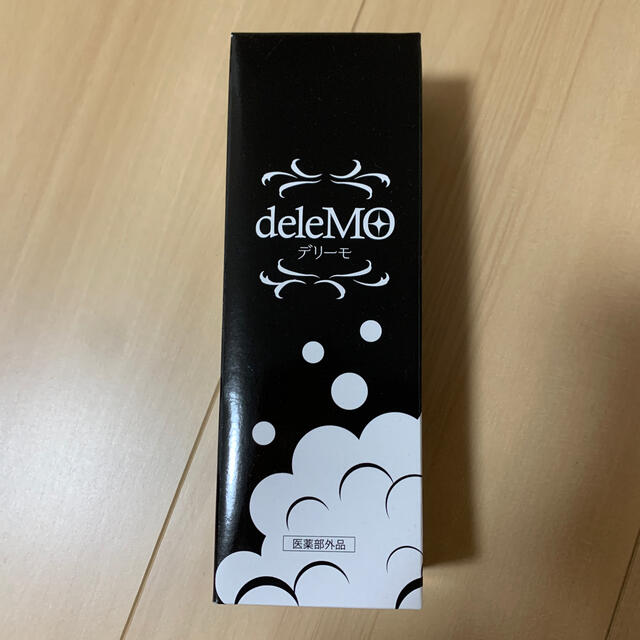 デリーモ　deleMo | フリマアプリ ラクマ