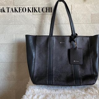 タケオキクチ(TAKEO KIKUCHI)の入手困難 tk TAKEO KIKUCHI レザー トートバッグ  ブラック 黒(トートバッグ)