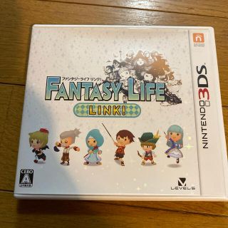 ニンテンドー3DS(ニンテンドー3DS)のファンタジーライフ LINK！ 3DS(携帯用ゲームソフト)