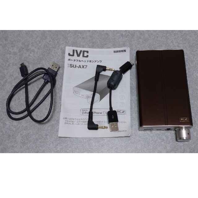 Victor(ビクター)のJVC ポータブルヘッドホンアンプ SU-AX7 スマホ/家電/カメラのオーディオ機器(ヘッドフォン/イヤフォン)の商品写真