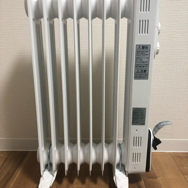 冷暖房/空調アイリスオーヤマ オイルヒーター