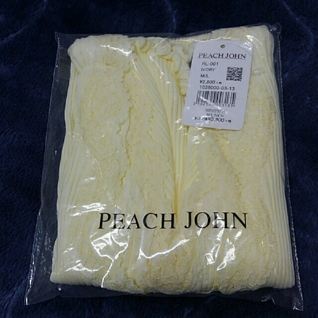 PEACH JOHN(ピーチジョン)のPEACH JOHN　リリアンリブ五分袖　アイボリー レディースの下着/アンダーウェア(アンダーシャツ/防寒インナー)の商品写真