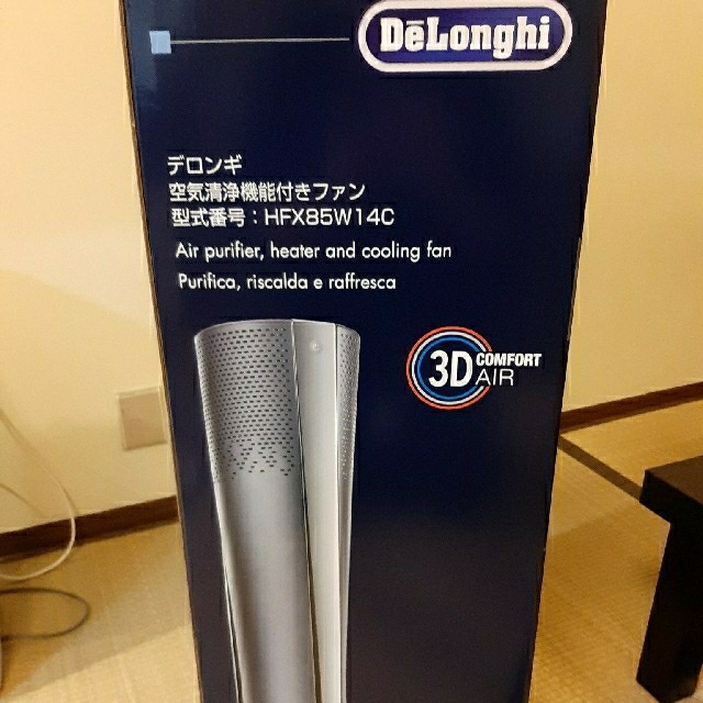 デロンギ空気清浄機能付きファン デロンギ空気清浄機能付きファン