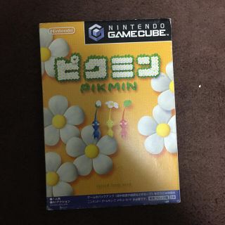 ピクミン(家庭用ゲームソフト)