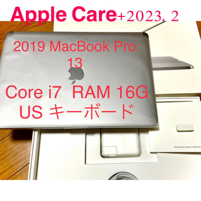 Mac (Apple) - ◆超美品 Macbook pro 13 2019年 CTO AppleCare+
