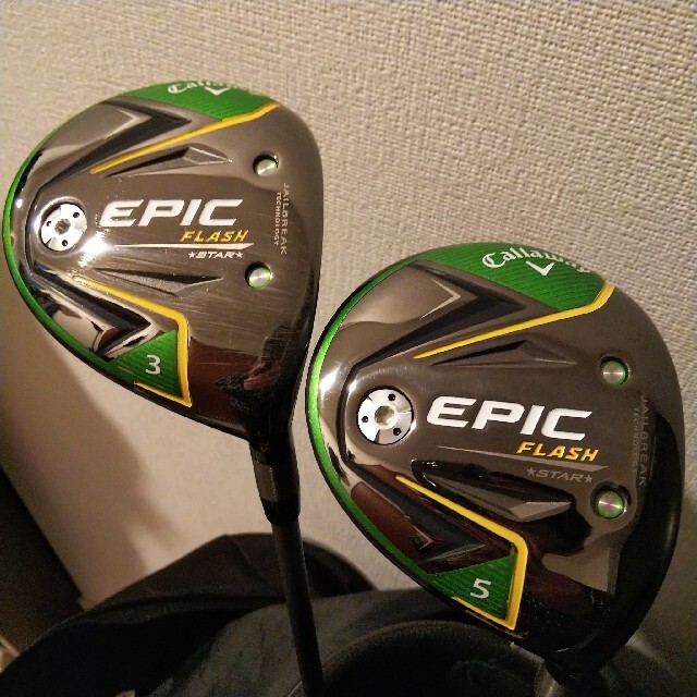 Callaway EPIC FLASH STAR フェアウェイウッド 3W 5W