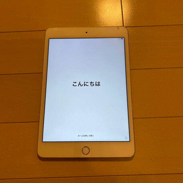 iPad mini 4 128GB ゴールド　本体のみ　Wi-Fiモデル