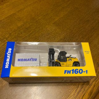 【KOMATSU】FH160-1 フォークリフト(ミニカー)