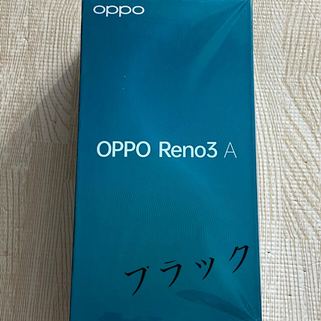 OPPO Reno3 A 128GB ブラック SIMフリー6GBROM