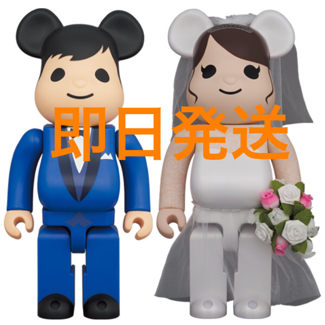 の中でも定番の看板 BE@RBRICK グリーティング結婚 4 PLUS 400% & 100